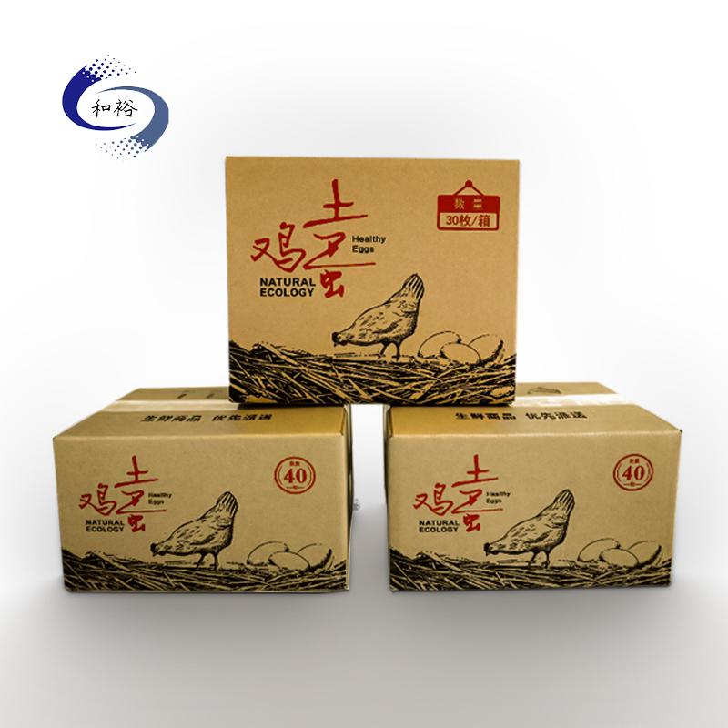 阳江纸箱该如何选购？想要包装纸箱生产质量该如何选择纸箱厂？
